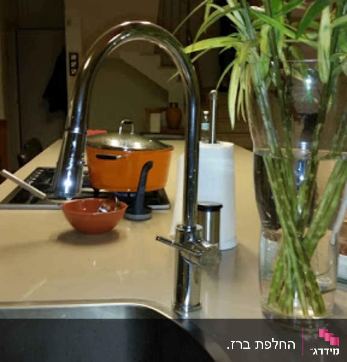 ברז מטבח נירוסטה עם כיור